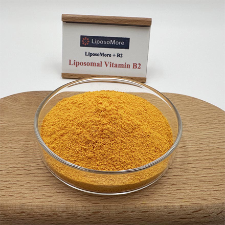 Липосомальный витамин B2